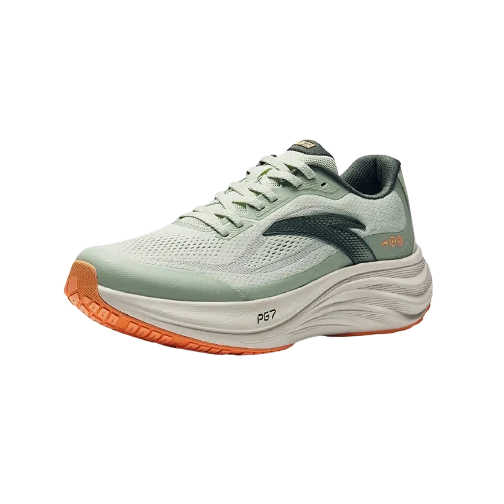 Anta Travel Step 1.5 Forest Green