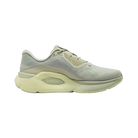 Nike Structure Plus 'Spruce Fog'