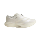 Adidas Adizero Evo SL Zip 'White Zero Metalic'