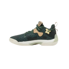 Adidas Harden Vol. 6 'Green Oxide Monogram'