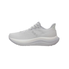 Saucony Triumph 23 White | Cloud