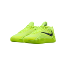 Nike Giannis Freak 7 'All-Star'