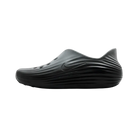 Nike Rejuven8 X React 'Black Volt'
