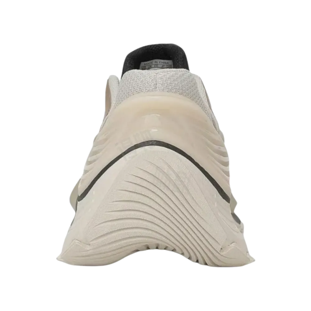 Adidas XLG MTW Beige