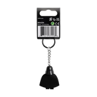 Lego Star Wars Darth Vader™ Key Chain