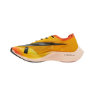 Nike ZoomX Vaporfly NEXT% 2 'Ekiden Zoom Pack'