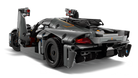 Lego Koenigsegg Jesko Absolut Grey Hypercar