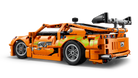 Lego Fast and Furious Toyota Supra MK4