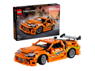 Lego Fast and Furious Toyota Supra MK4