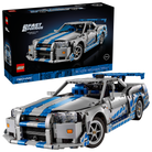 Lego 2 Fast 2 Furious Nissan Skyline GTR R34 Car