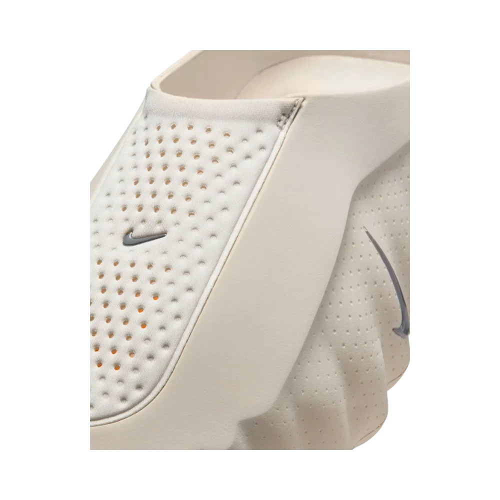 Nike Mind 001 'Light Bone'