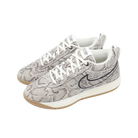 Nike Book 1 EP 'Python'