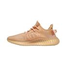 Yeezy Boost 350 V2 'Mono Clay'