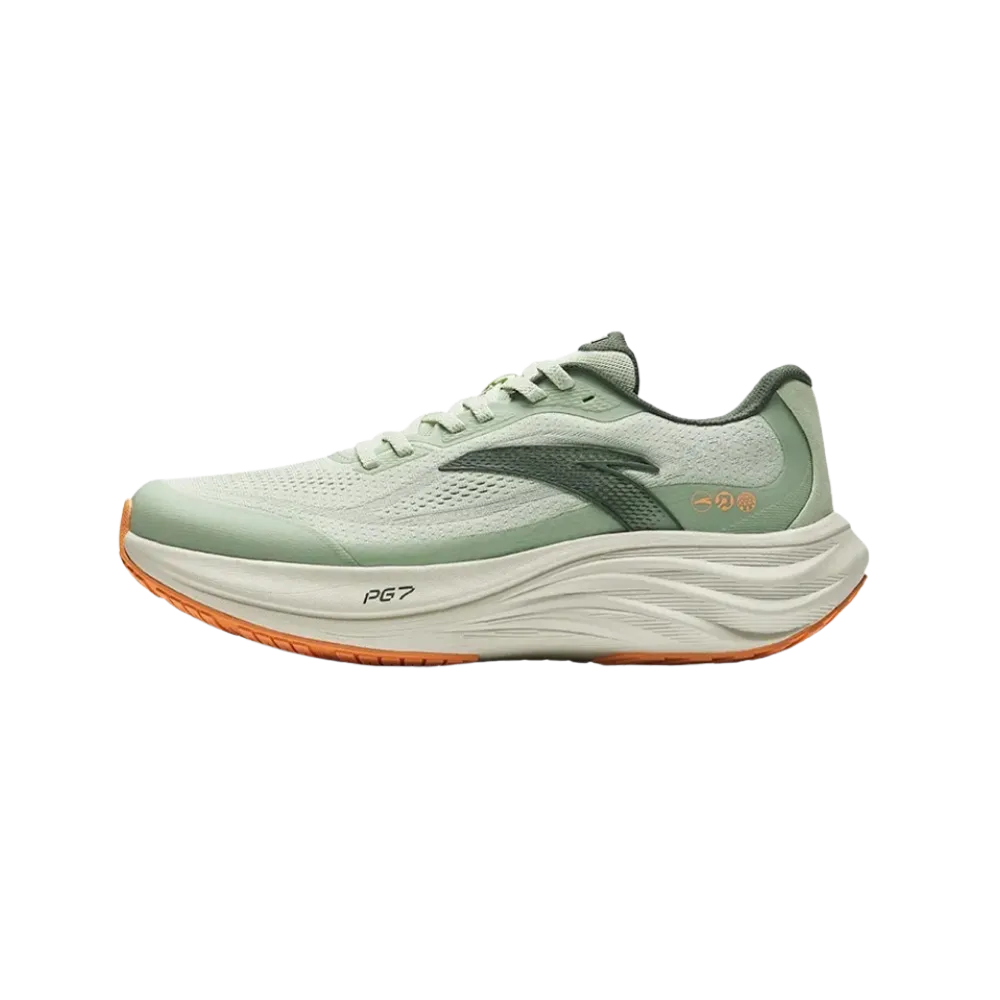 Anta Travel Step 1.5 Forest Green