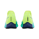ZoomX Streakfly 'Fast Pack'