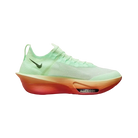 Nike Eliud Kipchoge x Air Zoom Alphafly NEXT% 3 'It's Just The Start'