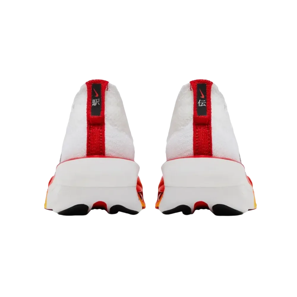 Nike Air Zoom Alphafly NEXT% 3 'Ekiden Pack'