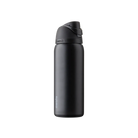 Owala Freesip 32oz "Very, Very Dark"