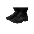 Thom Browne x ASICS Gel Kayano 14 'Black'