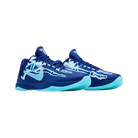 Nike Zoom Kobe 5 Protro 'X-Ray'