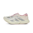 adidas Adizero Adios Pro 4 Tokyo Marathon Cherry Blossom