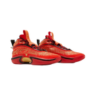 Luka Doncic x Air Jordan 36 'El Matador'