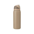 Owala Freesip 40oz "Down To Earth"