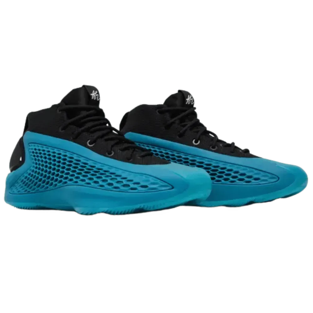 Adidas AE 1 New Wave