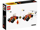 Lego Kais Ninja Race Car EVO