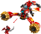Lego Kais Mech Storm Rider
