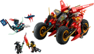 Lego Ninja Combat Vehicle