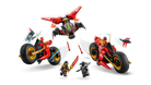 Lego Ninja Combat Vehicle