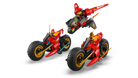 Lego Ninja Combat Vehicle