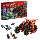 Lego Ninja Combat Vehicle