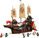 Lego The Temple Bounty