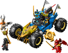 Lego Jays Transforming Car