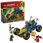 Lego Jays Transforming Car