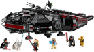 Lego The Dark Falcon