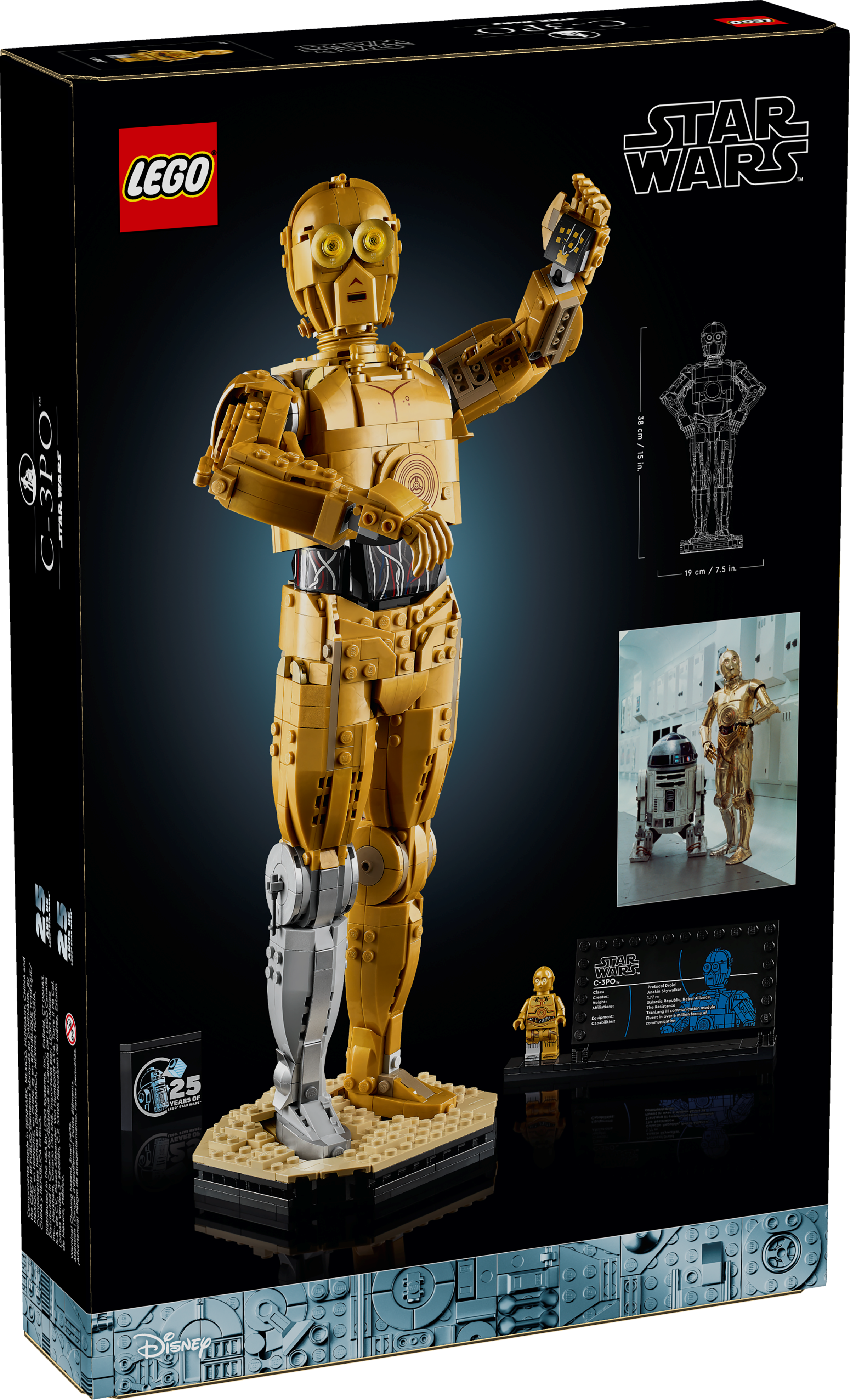 Lego C3PO
