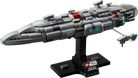 Lego Home One Starcruiser