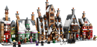 Lego Hogsmeade Village  Collectors Edition