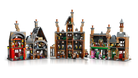 Lego Hogsmeade Village  Collectors Edition