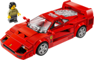 Lego Ferrari F40 Supercar
