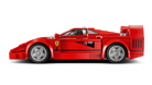 Lego Ferrari F40 Supercar