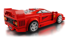 Lego Ferrari F40 Supercar