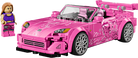 Lego 2 Fast 2 Furious Honda S2000