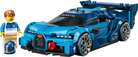 Lego Bugatti Vision GT Hyper Sports Car