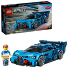 Lego Bugatti Vision GT Hyper Sports Car