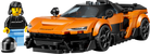 Lego McLaren W1