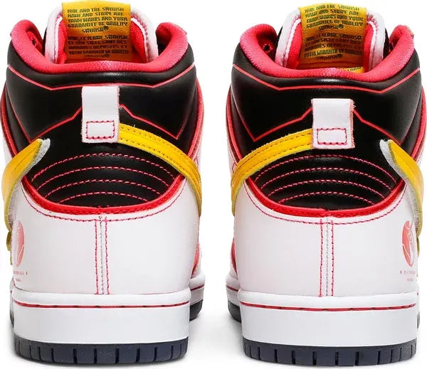 Gundam x Dunk High SB 'Project Unicorn - RX-0'